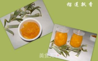 菠萝酱的做法步骤：6