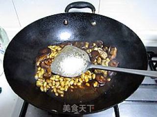 黄豆炖香菇的做法步骤：11