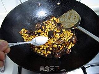 黄豆炖香菇的做法步骤：13