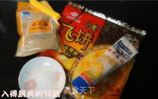 一分钟——懒人奶香酥条的做法步骤：1