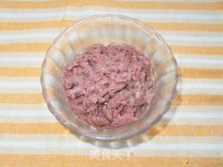 咖喱牛肉披萨的做法步骤：5