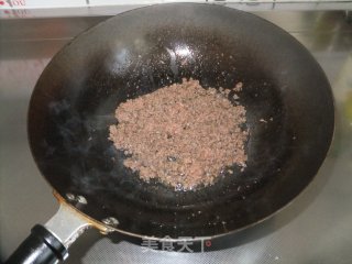 咖喱牛肉披萨的做法步骤：7