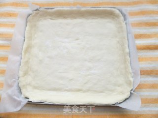 咖喱牛肉披萨的做法步骤：9