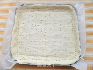 咖喱牛肉披萨的做法步骤：10