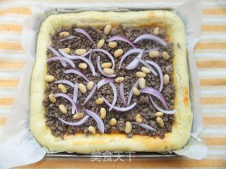 咖喱牛肉披萨的做法步骤：15