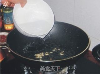 上汤豌豆苗的做法步骤：4