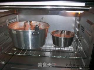 红枸戚风的做法步骤：16