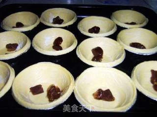 山楂蛋挞的做法步骤：6