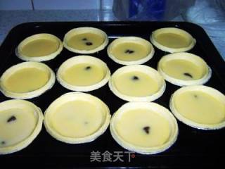 山楂蛋挞的做法步骤：7
