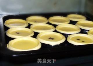 山楂蛋挞的做法步骤：8