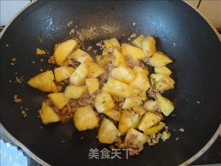 【飞禽走兽】肉末菠萝的做法步骤：8