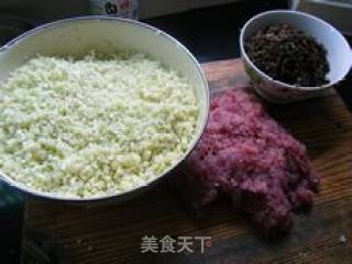 花菜木耳鲜肉蒸饺的做法步骤：2