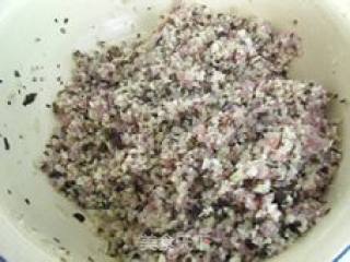 花菜木耳鲜肉蒸饺的做法步骤：3