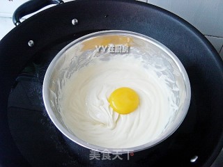 奶酪冰激凌的做法步骤：5