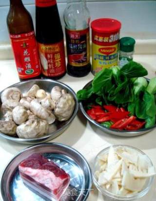 家常小炒“蚝油蘑菇肉片”的做法步骤：1