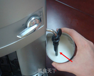 心形----卡布基诺的做法步骤：2