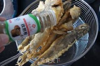 孜然小黄鱼的做法步骤：6