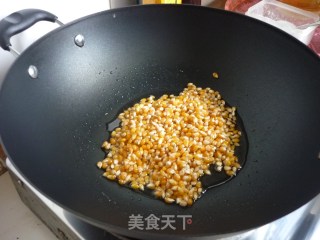自制馋嘴小零食——【低糖爆米花】的做法步骤：3