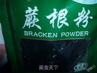 【老桃七厨房】酸辣美味蕨根粉的做法步骤：3