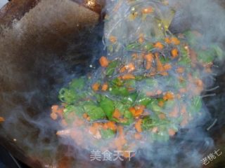 【老桃七厨房】酸辣美味蕨根粉的做法步骤：11