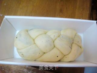辫子花面包的做法步骤：5