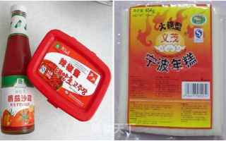 大分量，超简单&超好吃——辣炒年糕的做法步骤：2