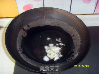 沾片子的做法步骤：4