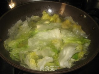 照出彩虹的颜色---葱拌北极贝的做法步骤：6