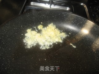 照出彩虹的颜色---葱拌北极贝的做法步骤：8