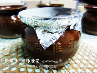 江西瓦罐煨汤——香菇肉饼汤的做法步骤：7