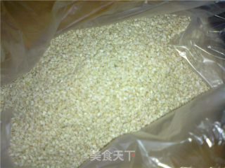 烤紫薯芝麻饼的做法步骤：6