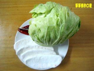 茄汁年糕包菜的做法步骤：1