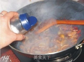 酱烧平菇的做法步骤：14