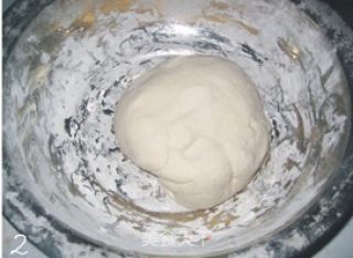 第一次学做葱油饼的做法步骤：2