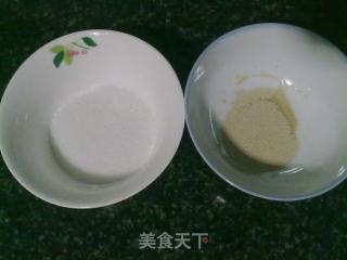 电饭锅版发糕-简单易做的做法步骤：2