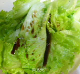 刚刚取出的菜名--【翡翠鸡蛋】的做法步骤：2