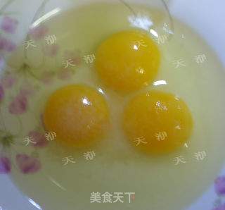 刚刚取出的菜名--【翡翠鸡蛋】的做法步骤：3