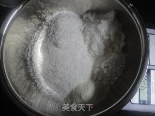 蛋白椰蓉球的做法步骤：1