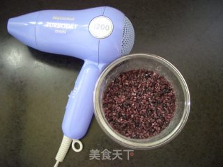 心形紫米糕的做法步骤：2