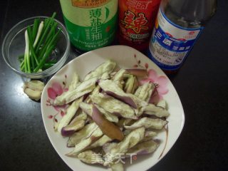 凉拌茄子的做法步骤：3