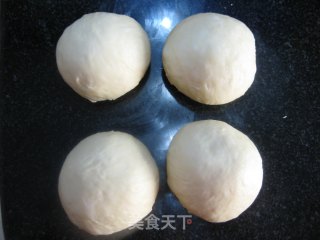 紫薯扭扭面包的做法步骤：2