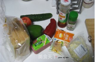 一个人的晚餐：简单披萨+自制奶茶的做法步骤：1