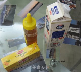 一个人的晚餐：简单披萨+自制奶茶的做法步骤：12
