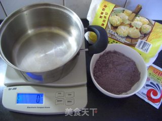 黑米馒头的做法步骤：5
