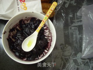 紫糯米团的做法步骤：12