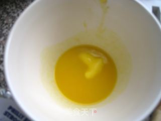 轻乳酪蛋糕的做法步骤：3
