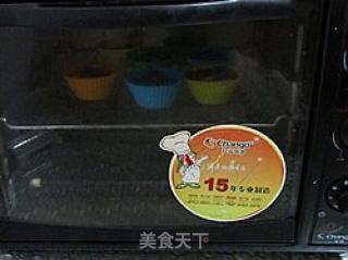 紫薯玛芬的做法步骤：8