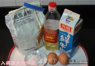 简单材料——自制美味蛋糕的做法步骤：1