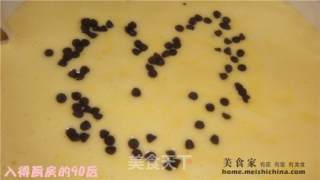 简单材料——自制美味蛋糕的做法步骤：11