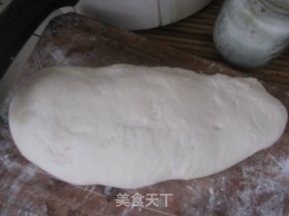 椒香葱油饼的做法步骤：1